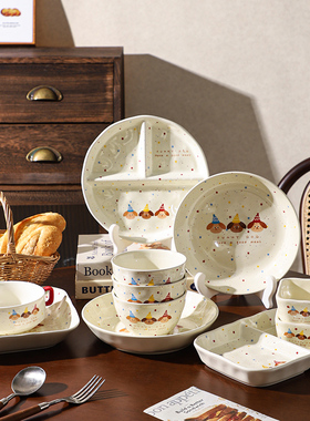 舍里可爱卡通陶瓷餐具特别好看的米饭碗餐盘菜盘家用早餐盘点心盘