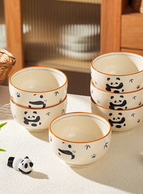 舍里可爱熊猫陶瓷碗家用2025新款特别好看的小碗儿童饭碗个人专用