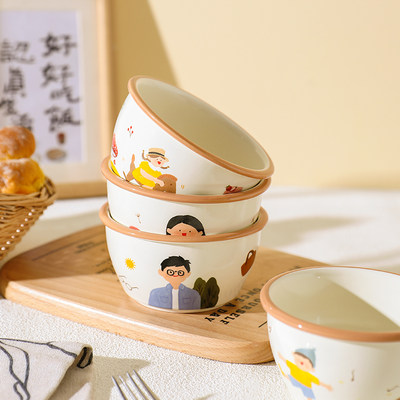 舍里陶瓷一家人个人专用米饭碗