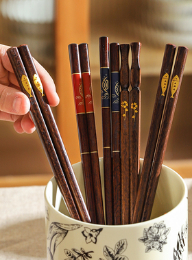 舍里年年有鱼红檀木筷子家用高档实木筷防滑公筷分餐筷子一人一筷