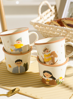 舍里一家四口杯子女亲子水杯陶瓷马克杯儿童早餐杯伴手礼实用礼物