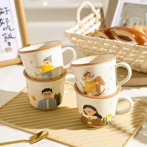 舍里卡通可爱马克杯礼品创意
