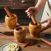 舍里实木蒜臼子原木蒜泥器捣药罐木质研磨器家用擂辣椒大蒜捣蒜器