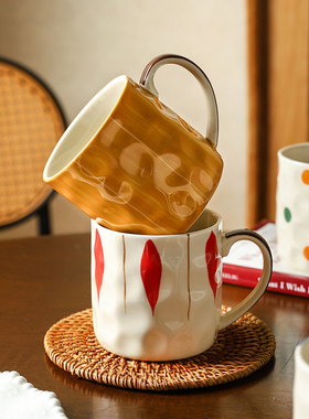 舍里轻奢马克杯女办公室水杯家用设计感陶瓷杯子情侣对杯咖啡杯子