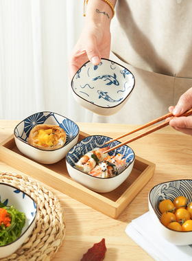 舍里日式蘸料碟四方零食小吃碟前菜碟家用调味碟火锅店蘸料小碟子