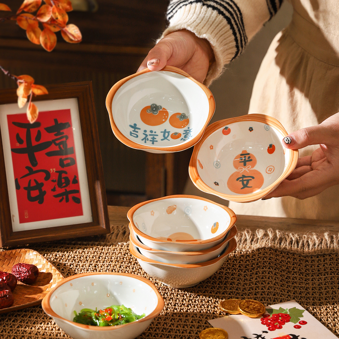 舍里釉下彩小吃碟味碟零食点心碟