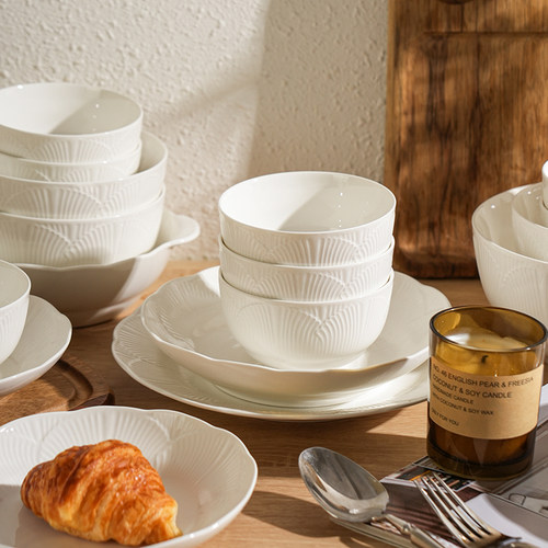 舍里家用贝壳纹浮雕陶瓷碗盘餐具