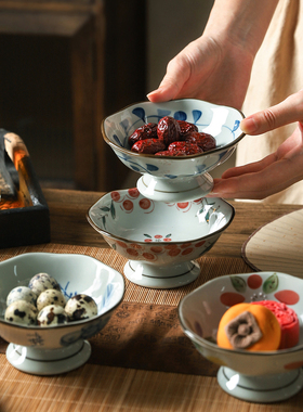 舍里中式复古高脚果盘陶瓷小碗家用国风点心盘下午茶零食盘干果碟