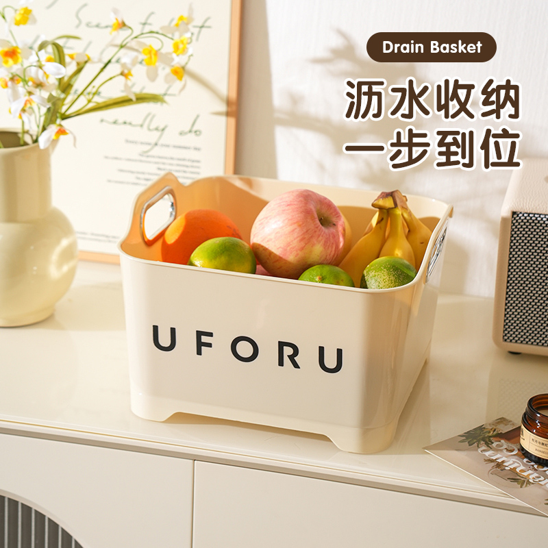 舍里奶油风大容量沥水篮