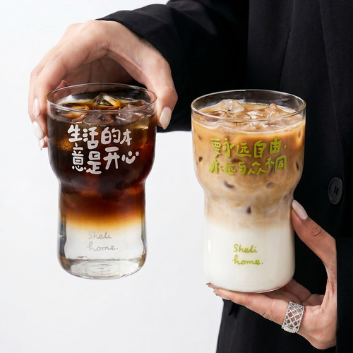 舍里高硼硅玻璃家用水杯情侣对杯
