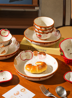 舍里可爱苹果陶瓷米饭碗家用卡通高颜值餐具手绘甜品碗酸奶碗餐盘