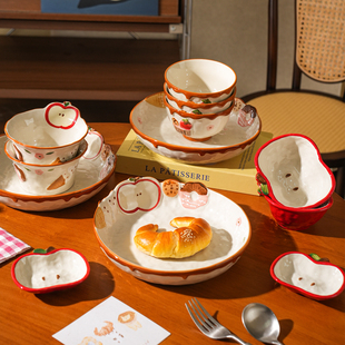 舍里可爱苹果陶瓷米饭碗家用卡通高颜值餐具手绘甜品碗酸奶碗餐盘