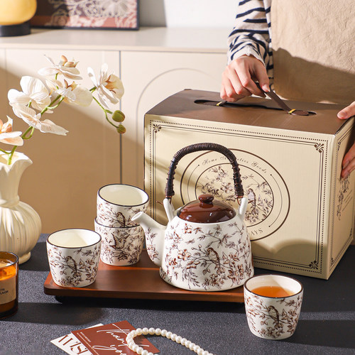 舍里泡茶壶套装订婚礼盒乔迁礼物