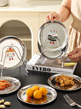 舍里可爱不锈钢吐骨碟食品级家用骨头残渣垃圾盘零食点心盘水果盘