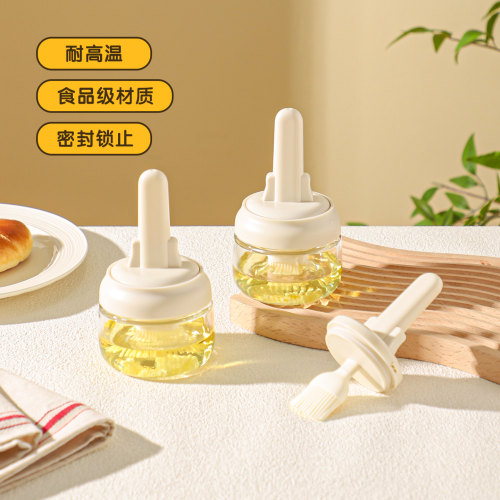 舍里耐高温油瓶硅胶油刷调料刷