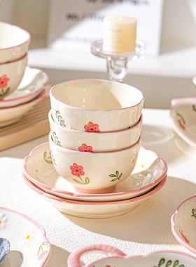 舍里清新小花陶瓷饭碗高颜值米饭碗家用菜盘汤碗好看的碗组合套装