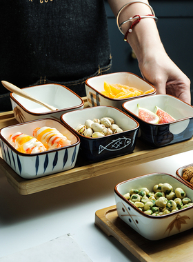 舍里日式陶瓷小碟子家用零食水果小吃碟茶点小菜盘蘸料碗调料味碟