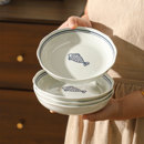 舍里中式 简约陶瓷盘子菜盘家用釉下彩菜碟子餐盘高级感餐具西餐盘