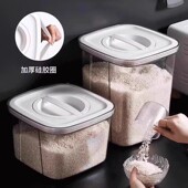 舍里密封食品级米桶家用防虫防潮米面储存器大米收纳盒储米箱米缸