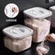 舍里密封食品级米桶家用防虫防潮米面储存器大米收纳盒储米箱米缸
