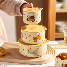 舍里可爱陶瓷保鲜盒上班族带饭密封餐盒食品级微波炉加热带盖饭盒