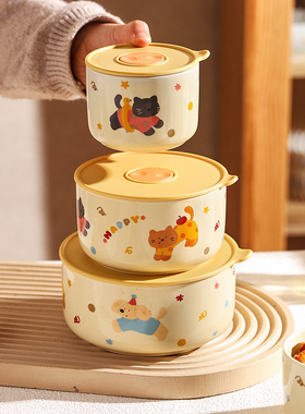 舍里可爱陶瓷保鲜盒上班族带饭密封餐盒食品级微波炉加热带盖饭盒