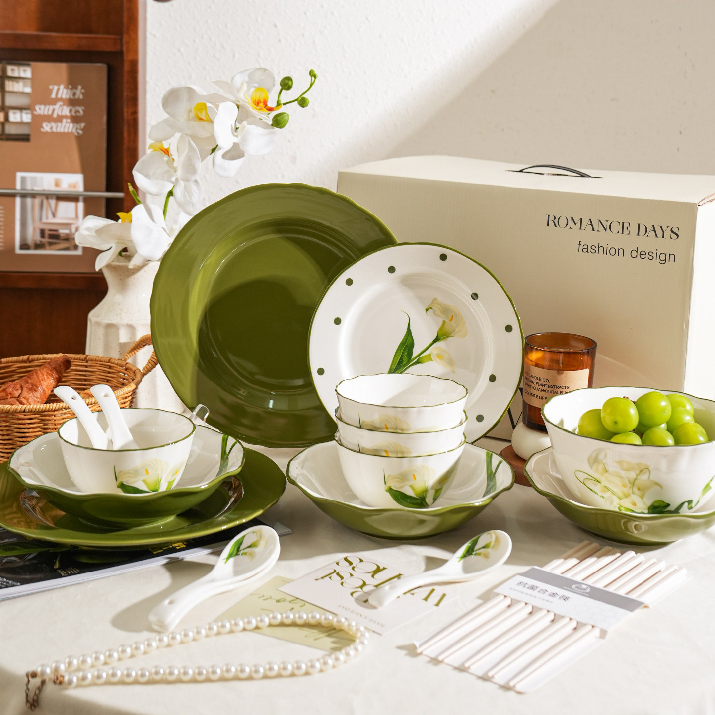 舍里清新马蹄莲碗碟套装碗具家用碗盘筷乔迁新居餐具套装伴手礼