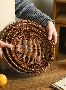 舍里家用仿藤编水果盘下午茶零食摆放盘点心盘水果篮干果盘小吃盘