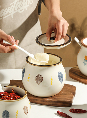 舍里小清新陶瓷猪油罐耐高温油泼辣子辣椒罐家用厨房收纳调味瓶罐