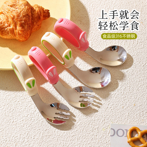 舍里宝宝学食辅食专用不锈钢餐勺