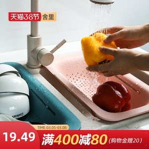舍里创意可伸缩水槽沥水篮厨房放碗碟收纳沥水架置物架洗菜盘家用
