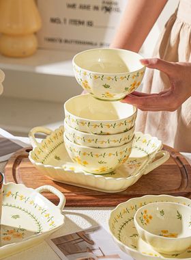 舍里法式田园风釉下彩碗盘餐具特别好看的陶瓷米饭碗吃饭碗菜盘子