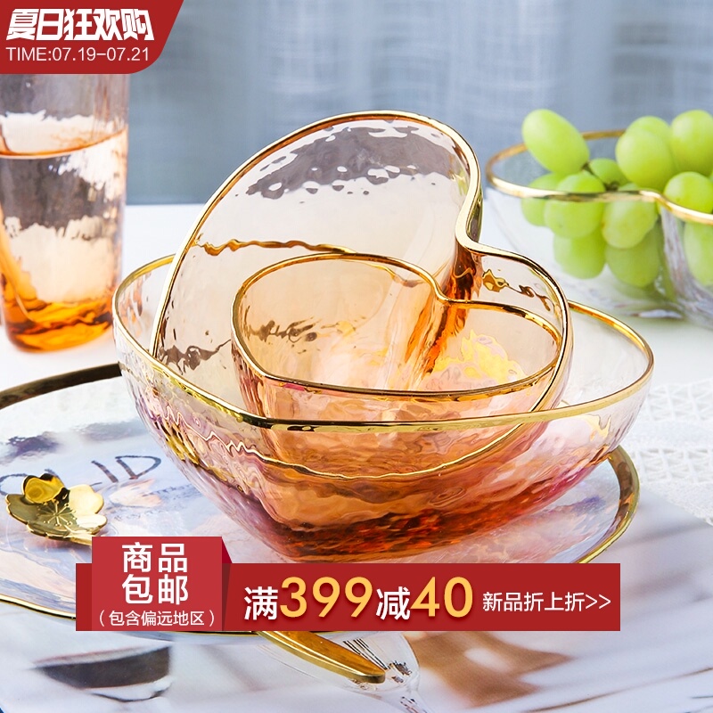 Sherry champagne love gold edged hammer shaped salad bowl