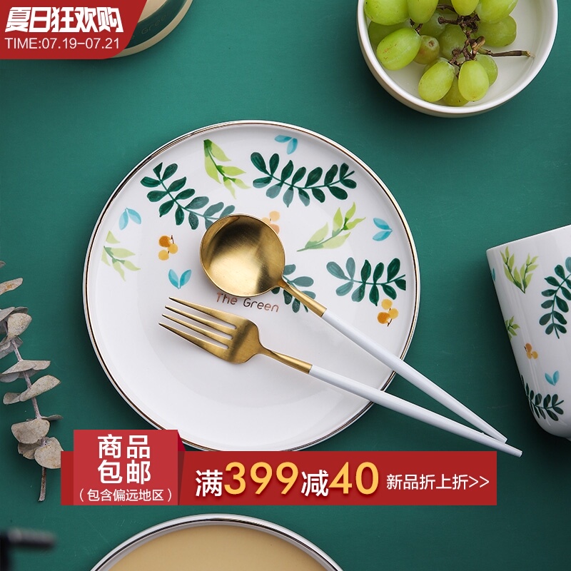 Sheriins small and fresh Phnom Penh green plant ceramic cold dish