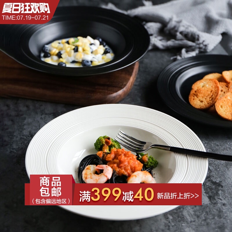 Sheri thread ceramic straw hat steak plate thick soup plate