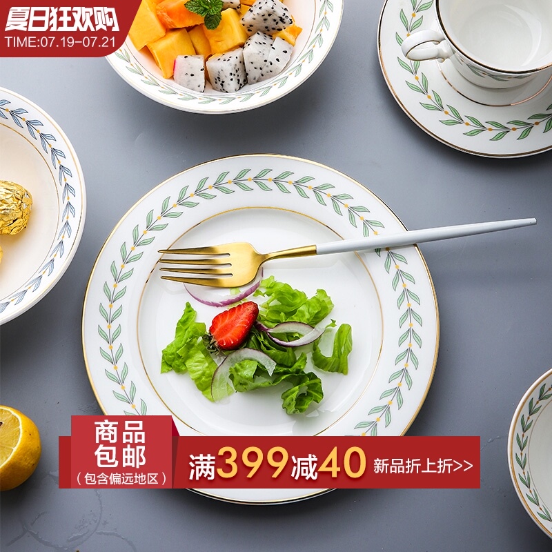 Ins small fresh leaves golden border dessert ceramic plate