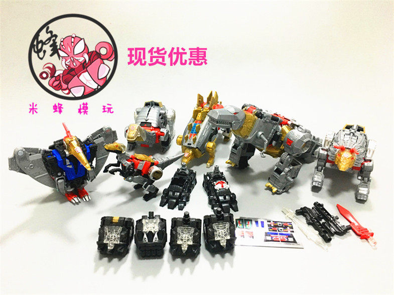 Transformers Tianyuan Silt Iron slag Darts Howl dinosaur Fit Shura Strengthening Class D, Classin the Play mode/Anime/Periphery/cos/Board games , Up/Mech model/Robot/Deformation class , Transformers Model Area  category - from Buy2taobao.com to provide professional Taobao agent buy service