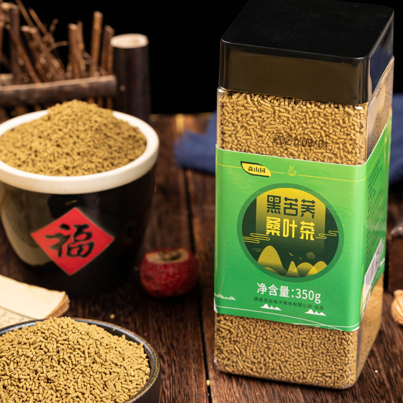 黑苦荞桑叶茶 正宗大凉山黑苦荞茶 高芦丁含量 荞麦茶 桑叶茶