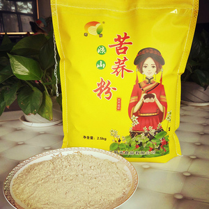 四川高寒黑苦荞麦大凉山面粉