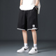 薄款 冰丝速干美式 五分裤 短裤 子宽松 休闲男款 男夏季 运动裤 工装 中裤