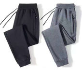 男人干活穿 工作裤 裤 子男上班宽松耐磨脏建筑工地服加绒加厚大码