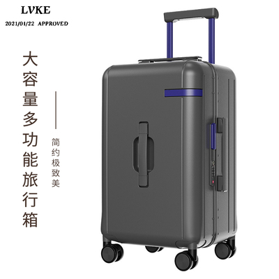 LVKE高颜值铝框行李箱拉杆箱