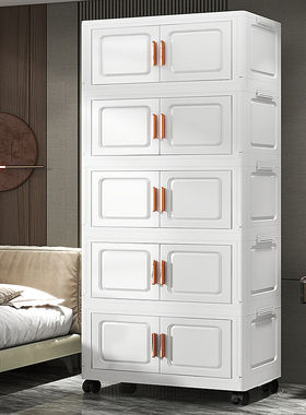 免安装折叠收纳箱塑料储物箱厨房家用客厅零食玩具收纳柜卧室衣柜