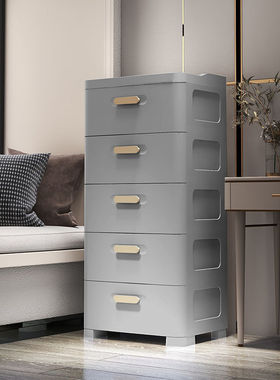 加厚抽屉式收纳箱盒多层家用衣服整理箱卧室玩具储物柜塑料床头柜