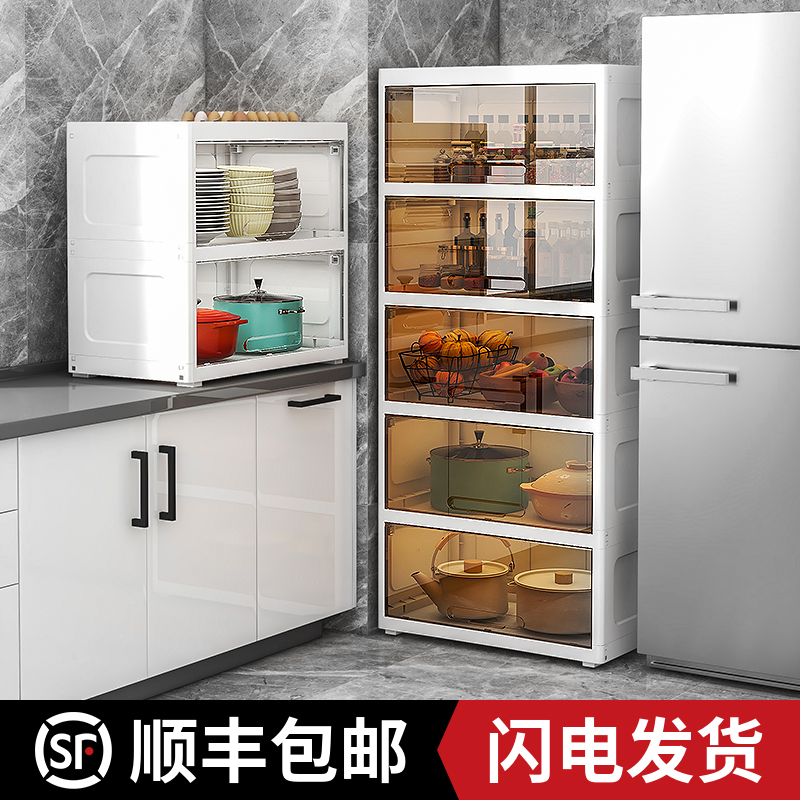 家用落地厨房置物架环保收纳架子