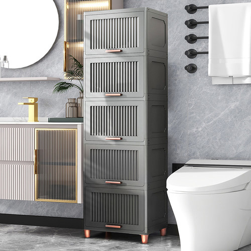 翻盖式夹缝收纳柜厨房置物架塑料