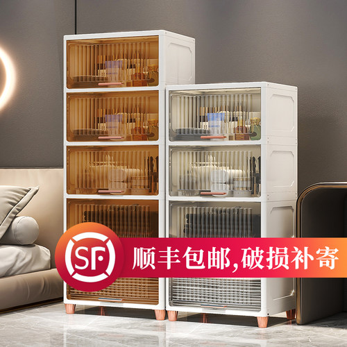 家用落地客厅置物架子加厚收纳柜