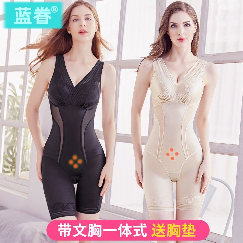 带文胸一体式塑身内衣女连体收腹束腰提臀产后塑形瘦身美体后脱式