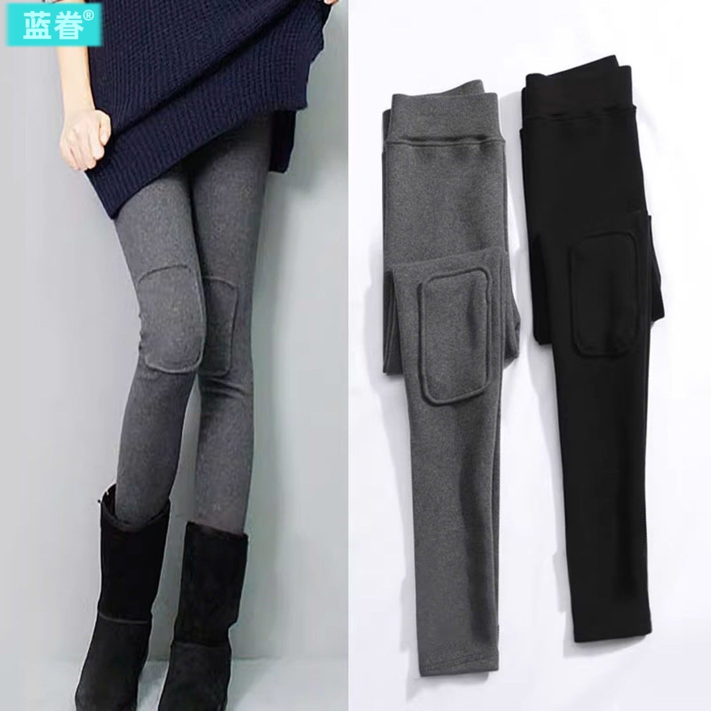 灰色补丁打底裤女外穿秋冬加绒棉裤大码胖mm膝盖加厚弹力小脚裤