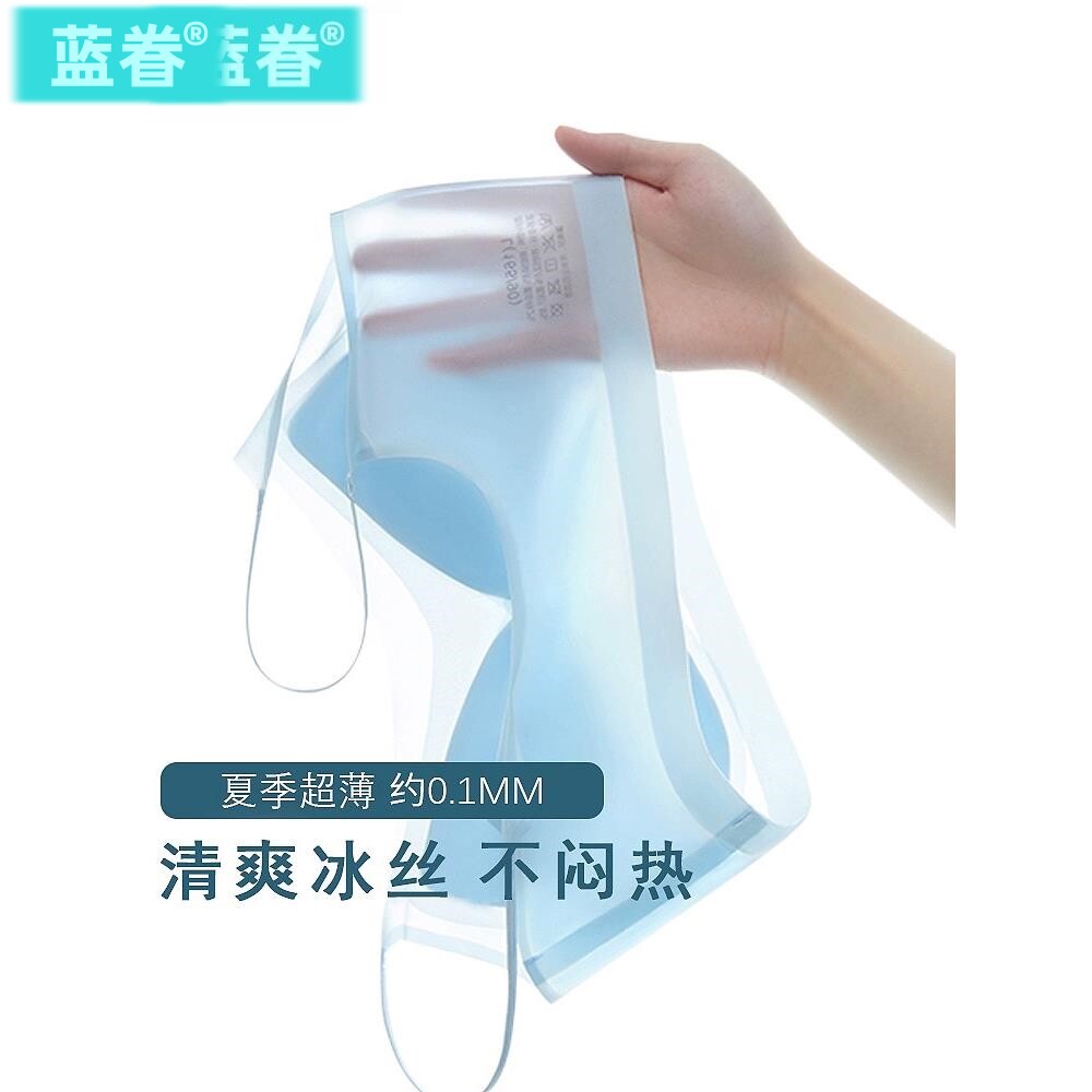 美背内衣女夏薄款文胸抹胸细肩带背心聚拢无痕运动防下垂冰丝胸罩